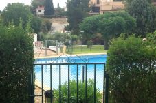 Apartamento en Peñiscola - La Cova 6 pax. Playavacaciones 